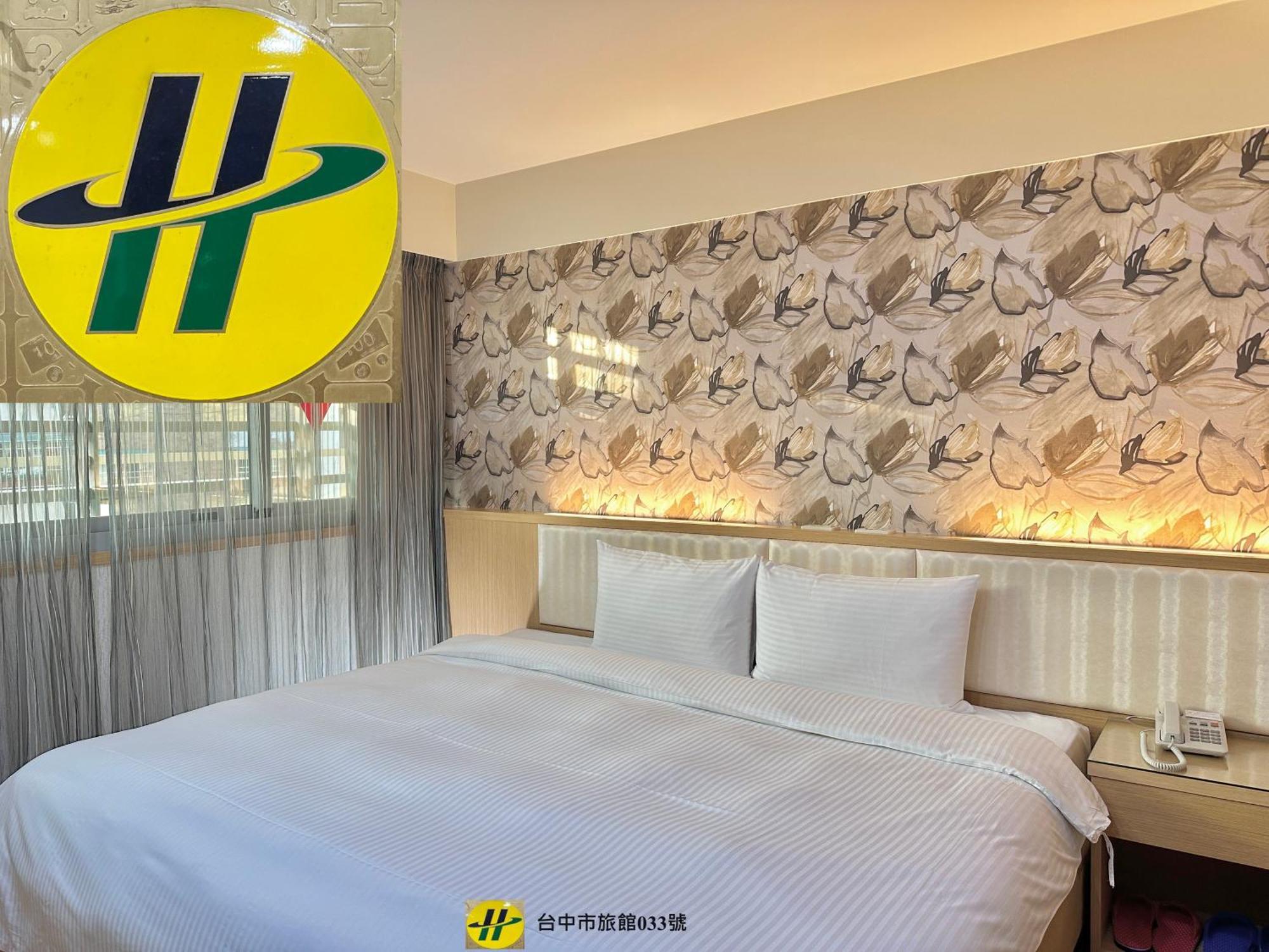 Mei Hotel Tchaj-čung Exteriér fotografie